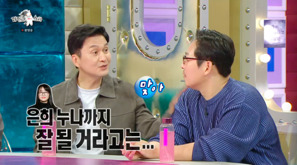 김풍 