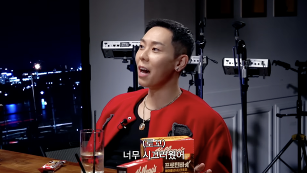 로꼬 