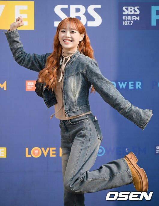 [사진]츄, '눈으로 비타민 충전 완료' : 네이트 연예
