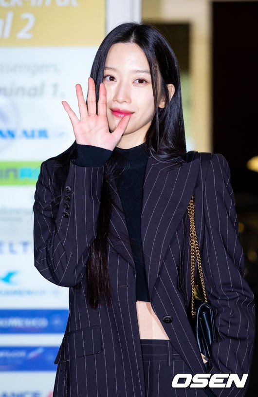 [사진]문가영,'상큼한 모닝인사' : 네이트 연예