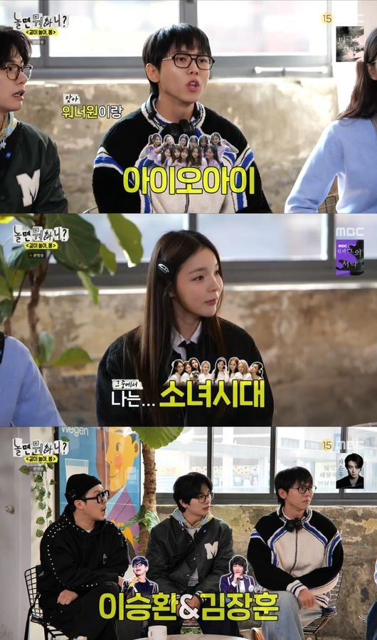 블라인드 | 애니원 뉴스