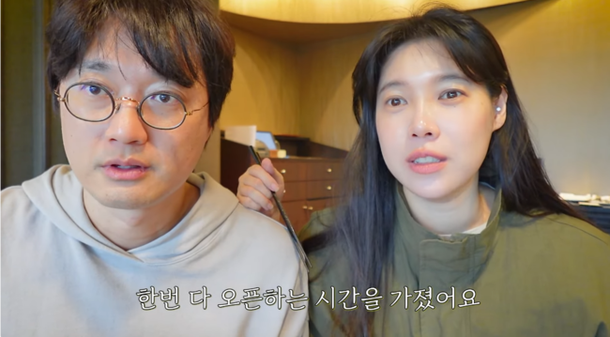 '이장원♥' 배다해 