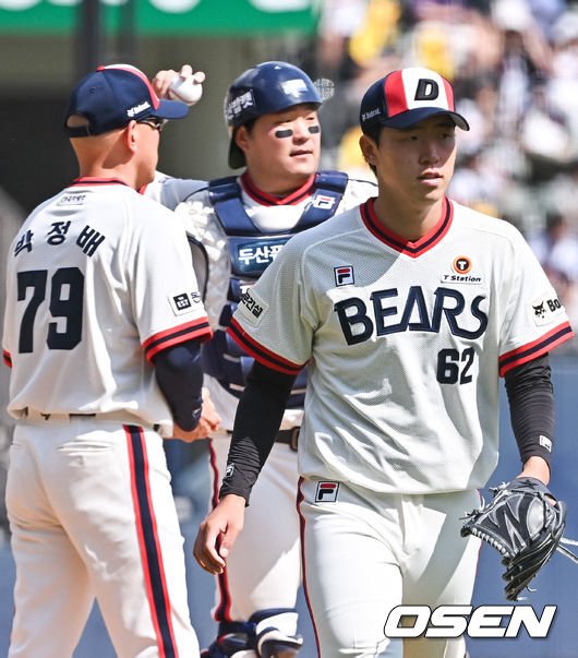 [사진]4회 조기강판되는 김유성 : 네이트 스포츠