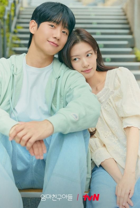 정해인♥정소민, "열애설 노코멘트" 아니었다…공개 연애 시작 ('엄친아')[종합] : 네이트 연예