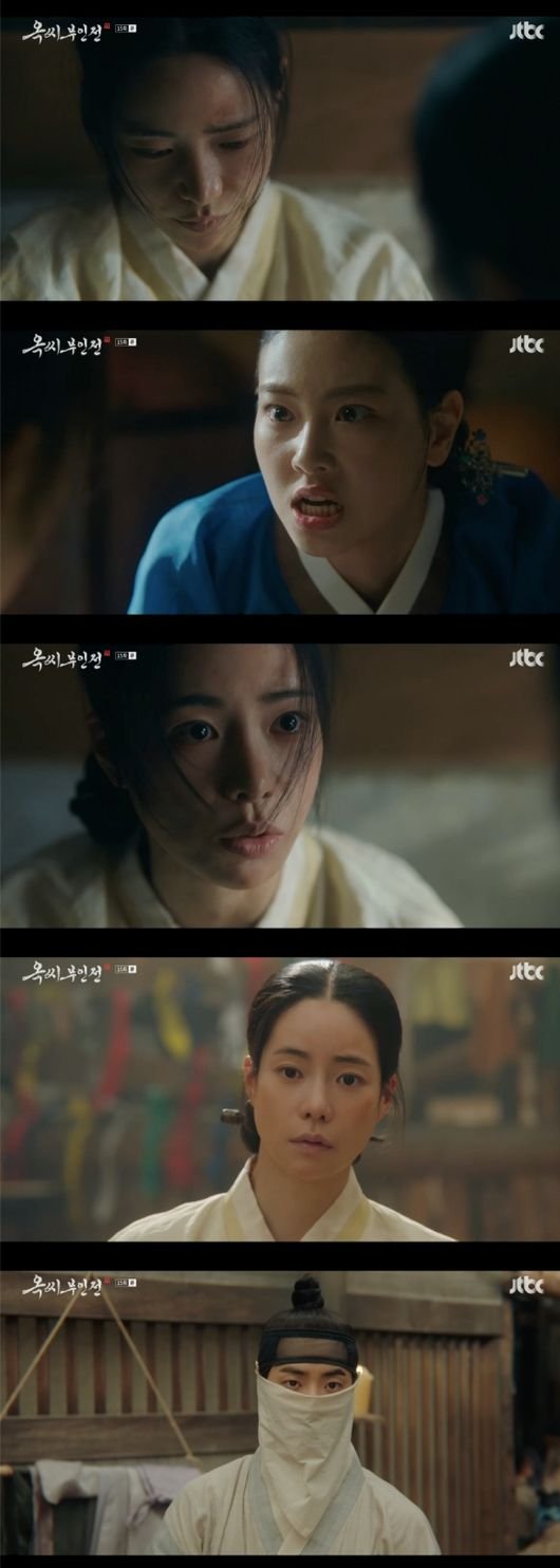 다시 노비 된 임지연, 추영우 참형 위기 속 진짜 남편 만났다(옥씨부인전)[종합] : 네이트 연예