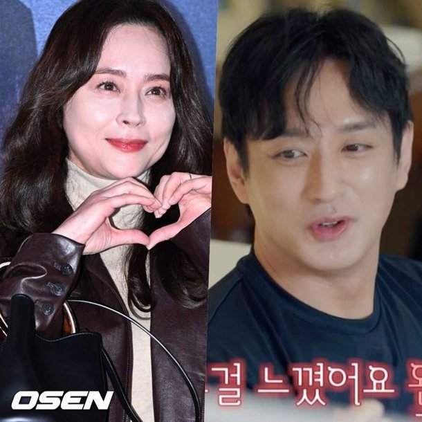 잘 어울린다 했더니…'선남선녀 배우' 우희진♥이재황, 깜짝 '데이트' 성사 ('오만추') : 네이트 연예