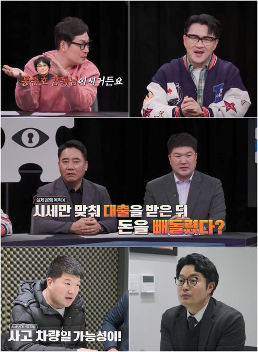 김풍, 46년 만에 밝힌 충격 가정사…유인나·데프콘 