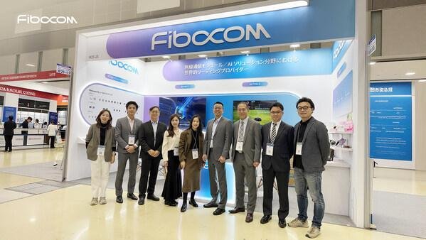 [PRNewswire] Japan IT Week Spring 2026 Held At ToKyo Big Sight : 네이트 뉴스
