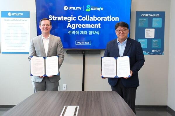 [PRNewswire] Utility Global과 SAMJIN E&I, 전략적 협력 발표 : 네이트 뉴스
