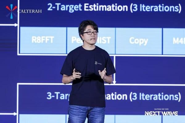 [PRNewswire] Calterah Launches mmWave Radar Chips : 네이트 뉴스