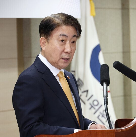 Korea Communications Commission begins verifying coverage of past ...
