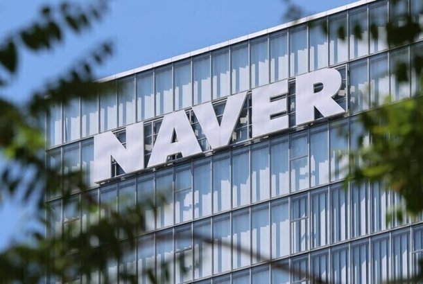 Naver's 1784 Building Wins Presidential Award as First Smart Building ...