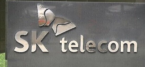 Personal Data from SK Telecom Hacking Incident Suspected to Have Been ...