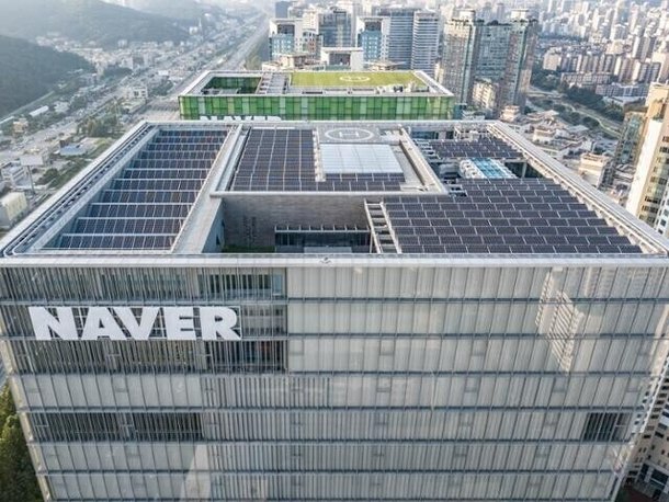Naver Begins Formal Process to Resume News Partnership Evaluations : 네이트 뉴스
