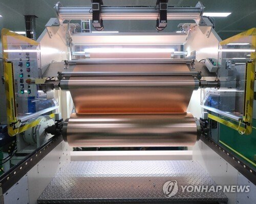 SK Nexilis Wins U.S. Jury Verdict in Copper Foil Patent Dispute : 네이트 뉴스