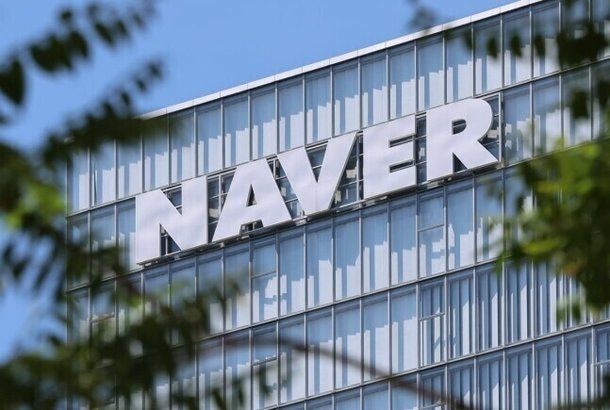 NAVER Q3 Profit Seen Missing Estimates on Higher Costs; NVIDIA AI ...