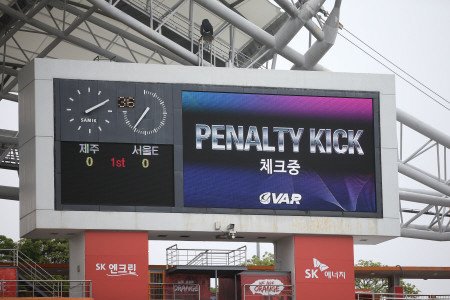 K리그 1라운드 심판 판정, 우려 속 긍정적인 평가 많았다 : 네이트 스포츠
