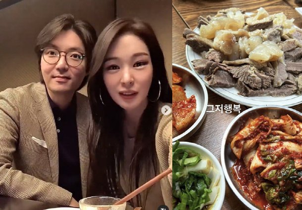 미자♥김태현, 결혼 후 9kg↑ 이유 있었네 '먹방도 천생연분'…