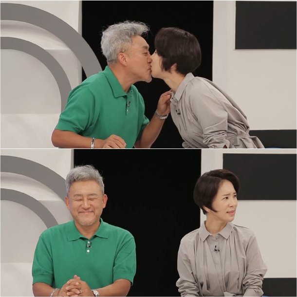 최준용♥한아름 부부 