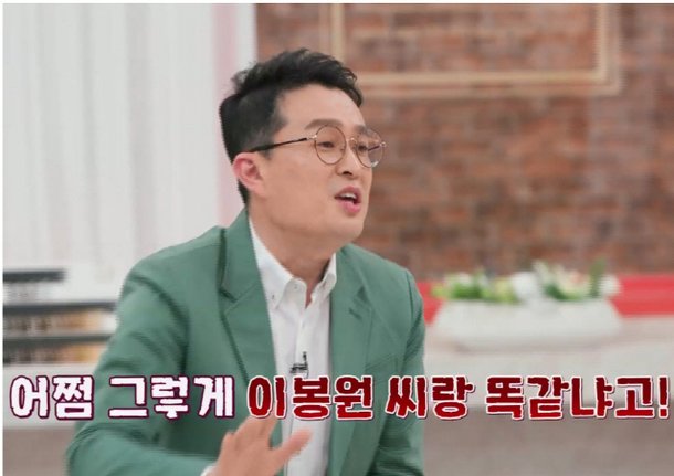 정삼 