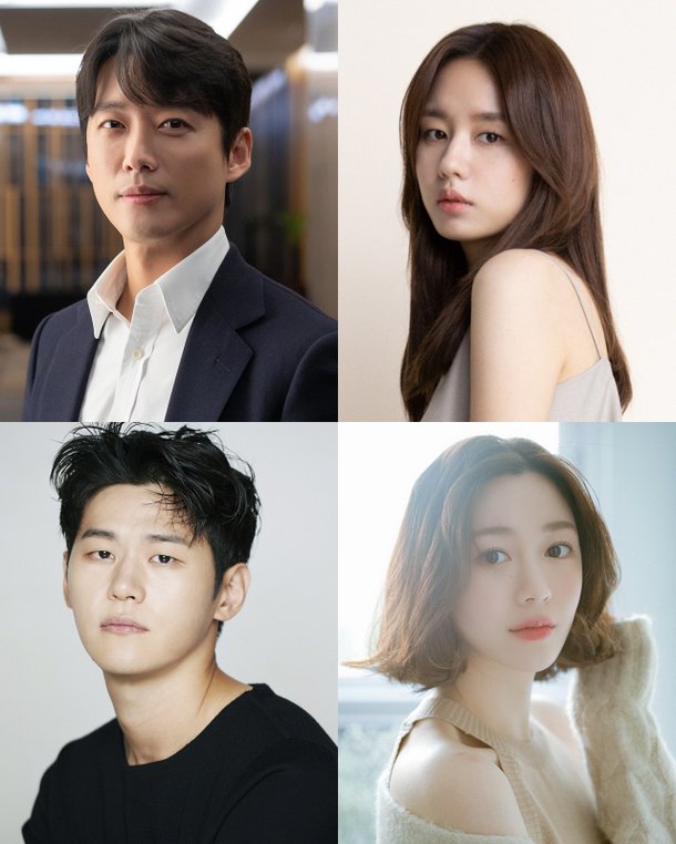 [공식] 남궁민→'이승기♥' 이다인, '연인'으로 뭉친다…하반기 방송 : 네이트 뉴스