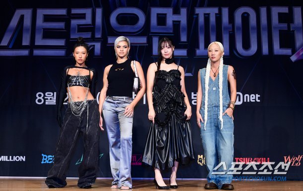 [포토] '스우파2' 진출한 글로벌 크루들 : 네이트 연예