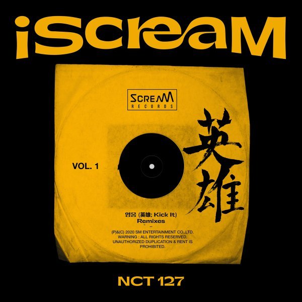 NCT127, 오늘(8일) '영웅' 리믹스 공개…'iScreaM' 첫주자 : 네이트 연예