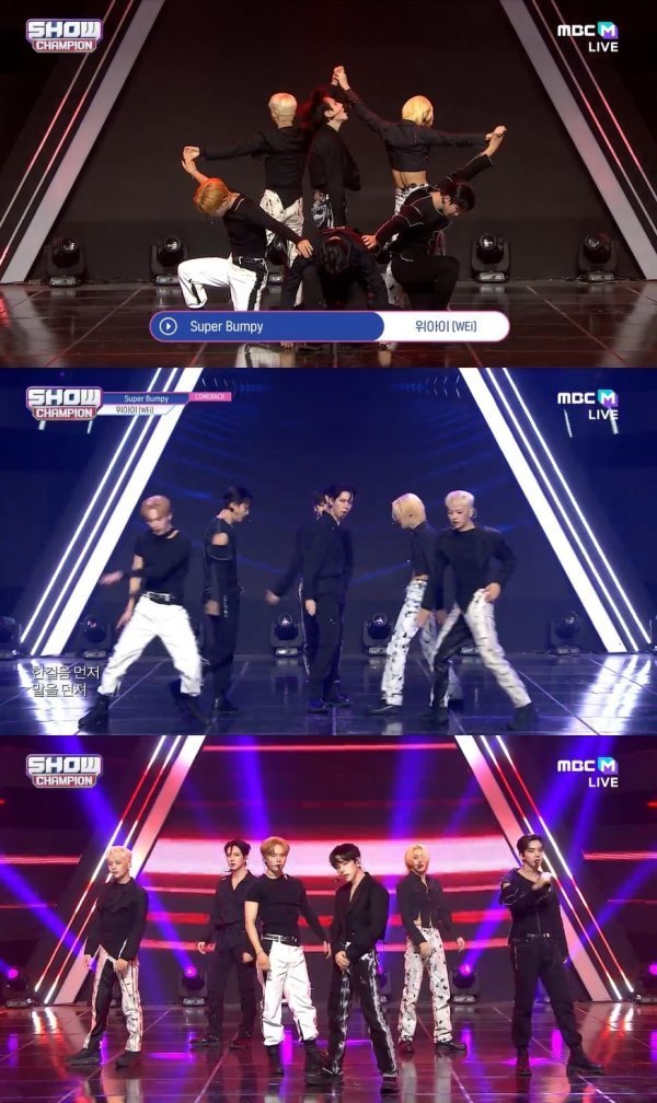 위아이, 'Super Bumpy'→'Too Bad' 반전 매력 (쇼챔피언) : 네이트 연예