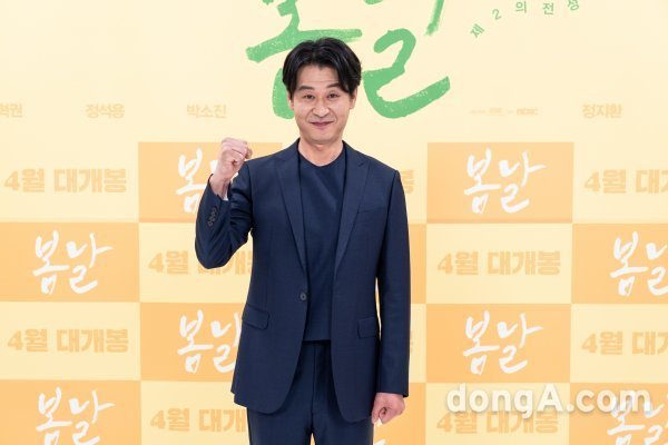 박혁권 