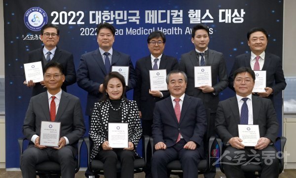 영광의 '2022 대한민국 메디컬 헬스 대상' 수상자들 [포토] : 네이트 뉴스