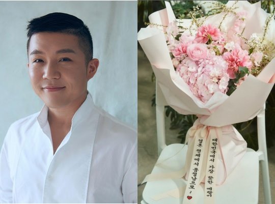'10월 20일 결혼' 조세호 
