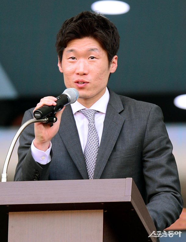 '캡틴 박도 나섰다' 박지성 