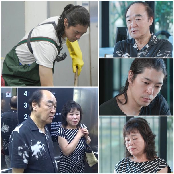'장광子' 장영, 38세 알바 인생 