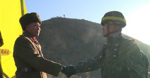 국방부 