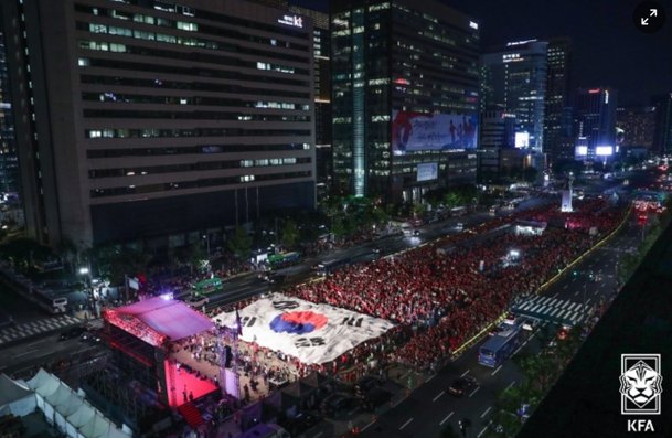 '오! 필승 코리아'···월드컵 거리응원, 이번에는 없다 : 네이트 뉴스
