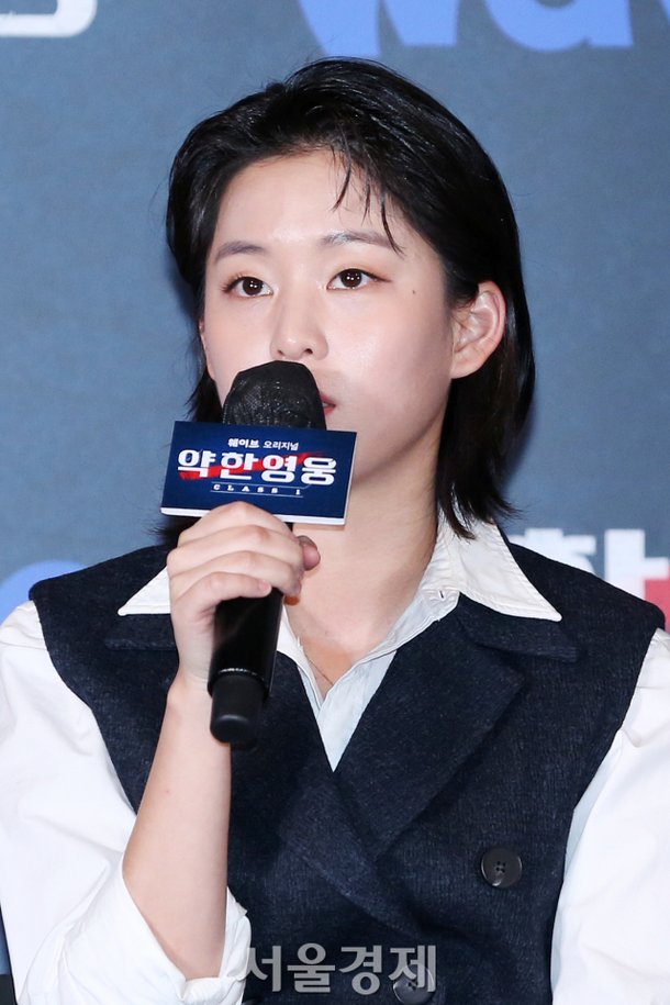 이연, 작고 소중한 배우 [SE★포토] : 네이트 뉴스