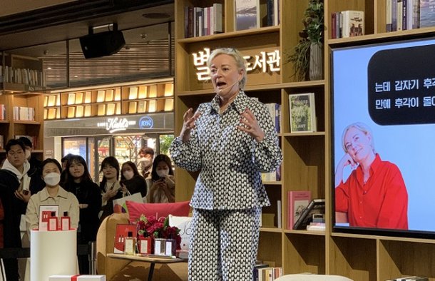 '천재 조향사' 조 말론 
