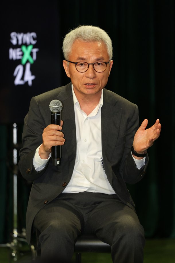 성수동에 뜬 세종문화회관 팝업 : 네이트 뉴스