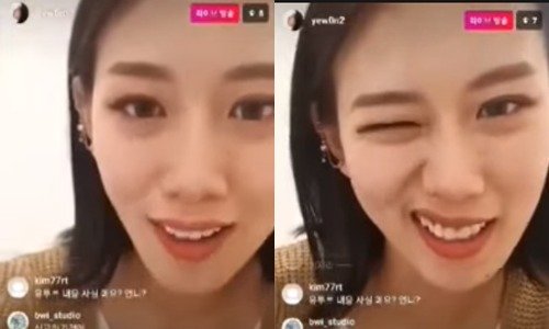 양예원 사건 관련 스튜디오 실장 여동생 