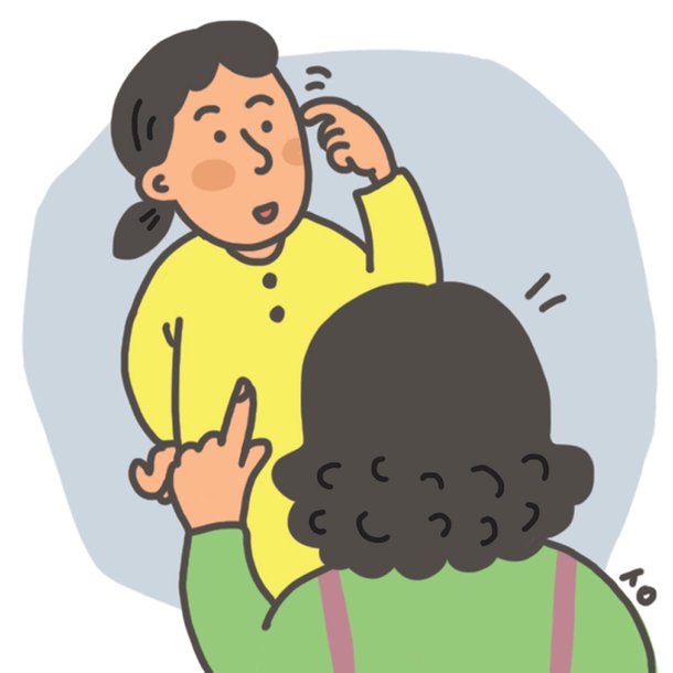 [조연경의행복줍기] 엄마의 잔소리 : 네이트 뉴스