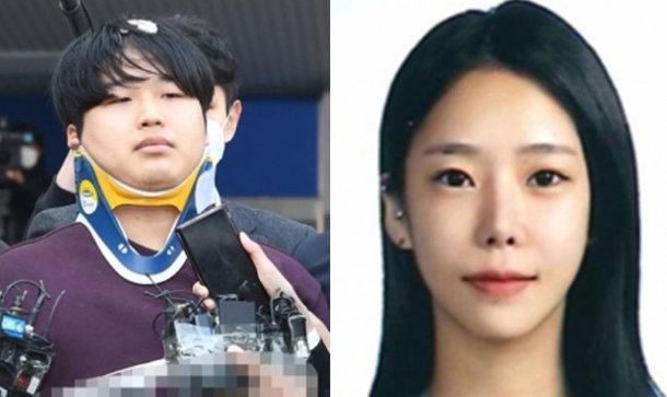 N번방 조주빈, 옥중에서 이은해에 편지 보냈다…내용 보니 : 네이트 뉴스