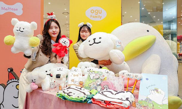 인기캐릭터 '오구'와 '몰티즈' 굿즈 선보여 : 네이트 뉴스