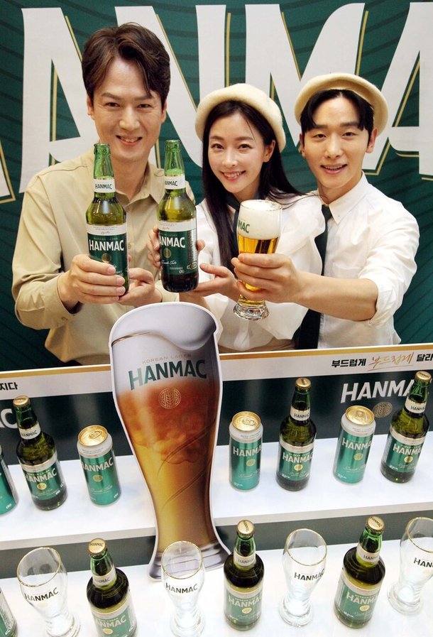 오비맥주 한맥 업그레이드 출시 네이트 뉴스