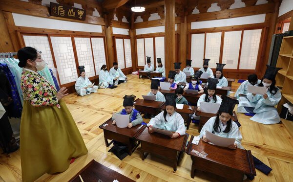 [포토] 남산 전통 한옥 '호현당'에서 서당 체험 : 네이트 뉴스