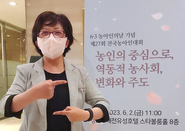 농인 수어통역사를 아시나요? [심층기획-말뿐인 공용어…설 곳 없는 한국수어(手語)] : 네이트 뉴스