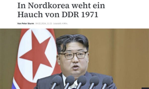 당국·독일서도 