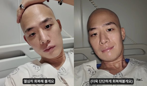 '선미 댄서' 차현승, 백혈병 투병 중 공개된 근황…