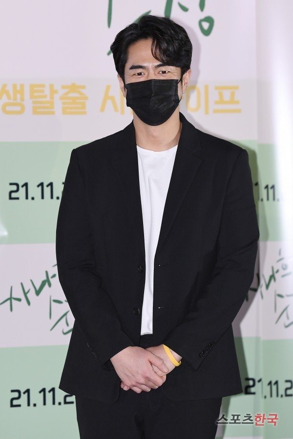 전석호, 눈웃음 파이팅! : 네이트 연예