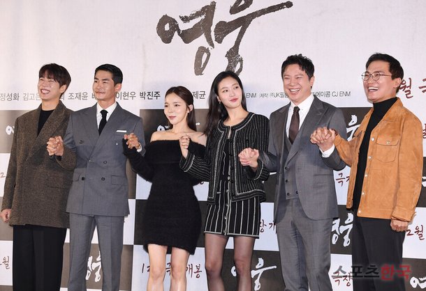 '영웅', 신작 제치고 박스오피스 2위 탈환…역주행 신화 스타트 : 네이트 연예