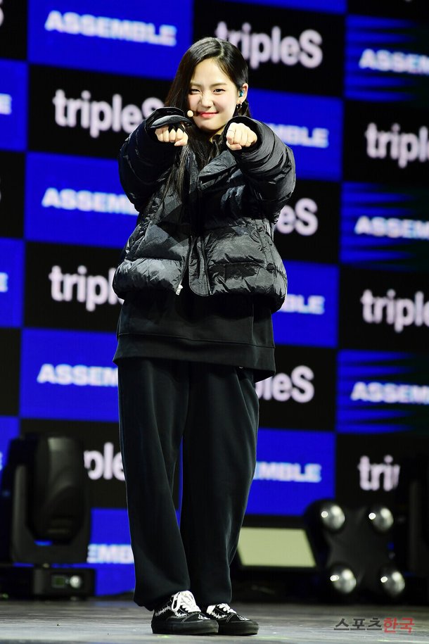 트리플에스 서연, 귀여운 걸크러시 : 네이트 뉴스